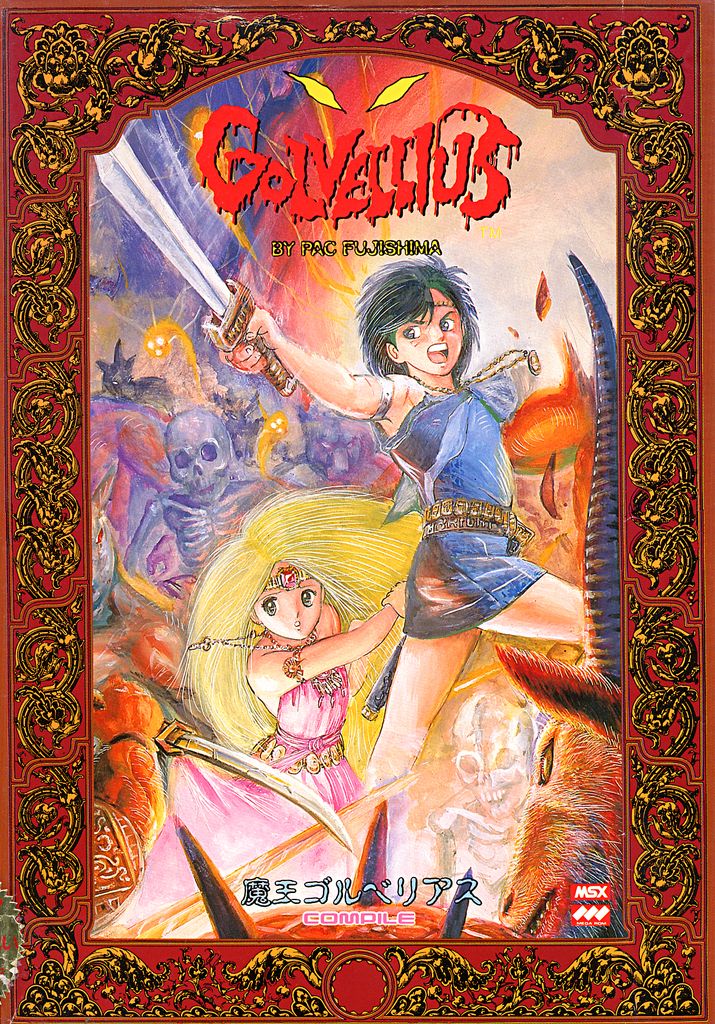 Golvellius